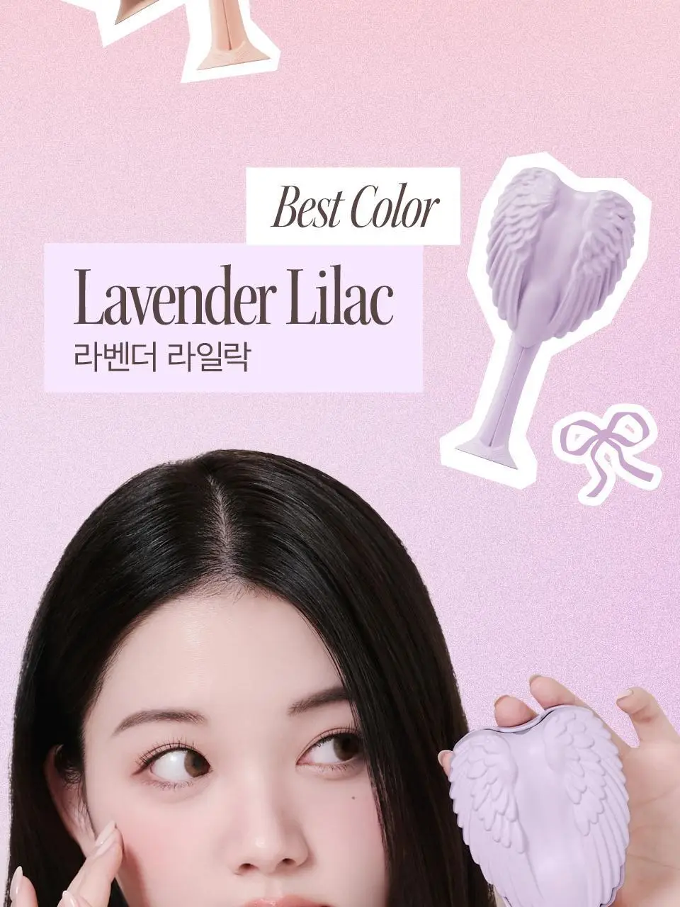 [잔망루피콜라보/데코참증정] 탱글엔젤 큐피드 브러쉬 단품/기획 상세페이지 25
